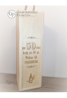 Graviruota vyno dėžė "Viskas tik prasideda"